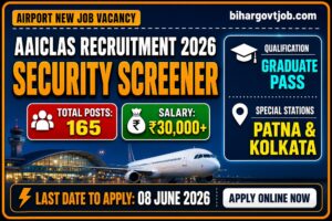 Read more about the article Patna Airport Vacancy 2026,AAICLAS Security Screener Recruitment 2026: Apply Online For 165 Posts
