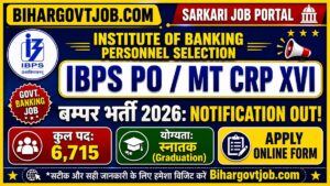 Read more about the article IBPS PO Recruitment 2026: Apply Online Form for 6715 Posts @ibps.in