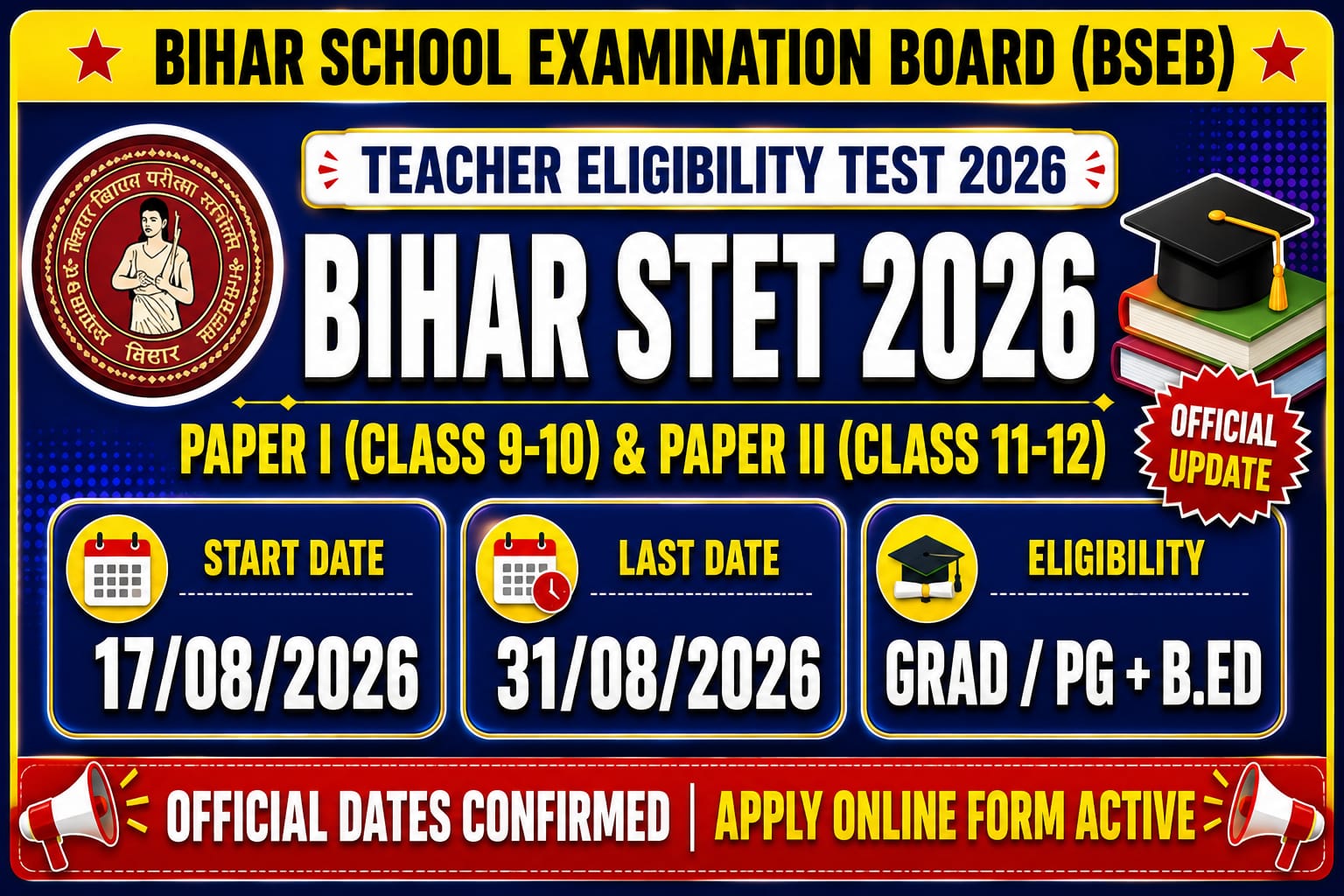 You are currently viewing Bihar STET 2026 Online Form: BSEB STET Notification Out Apply Online