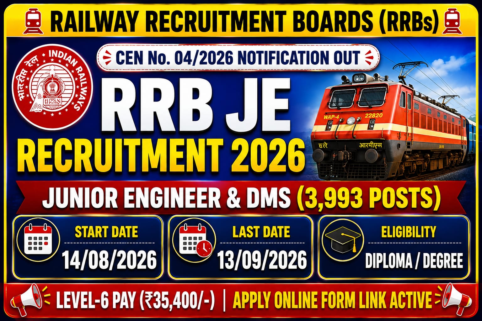 You are currently viewing RRB Junior Engineer Recruitment 2026 Notification Out – Check Eligibility & Apply Online